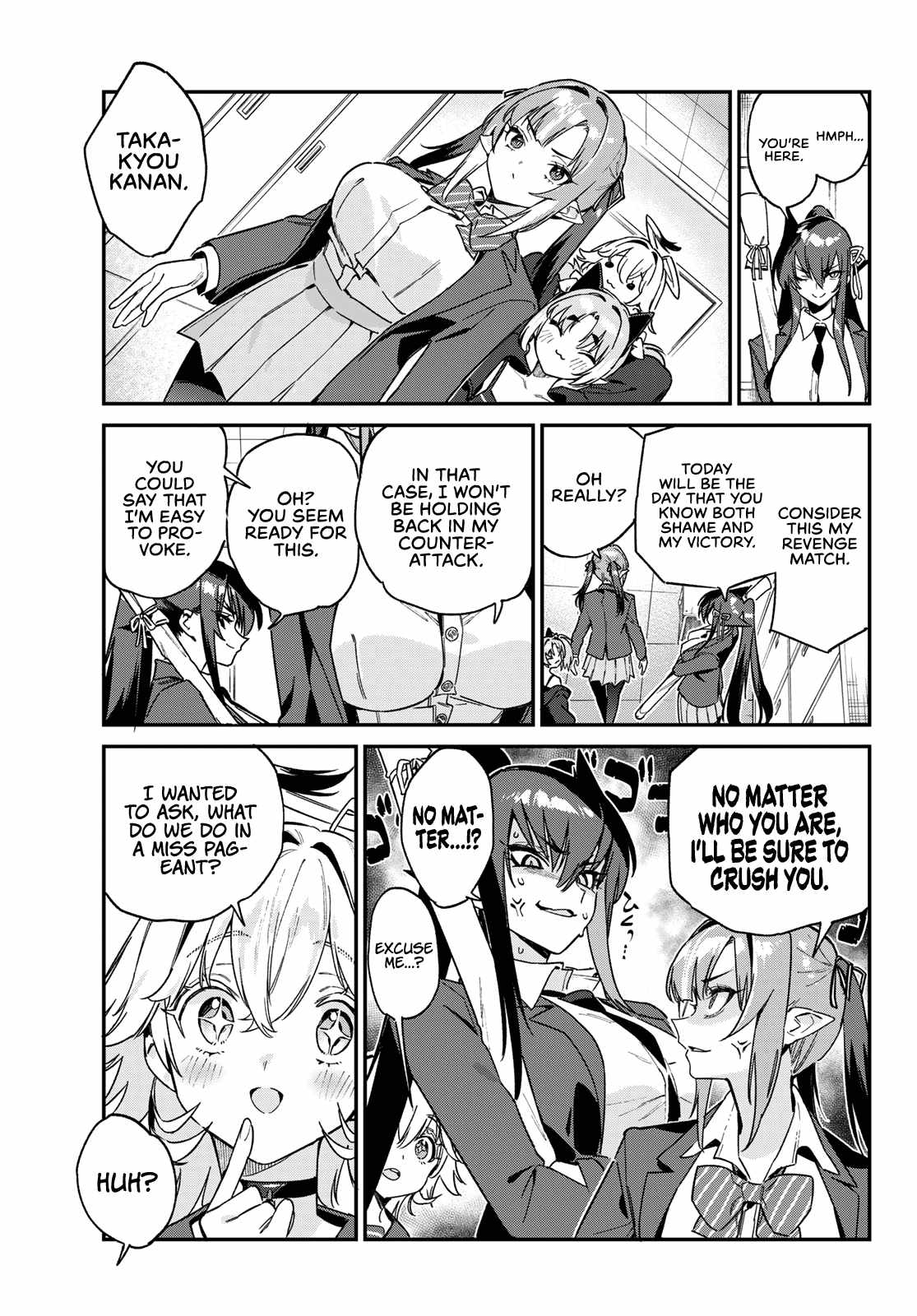 Kanan-sama wa Akumade Choroi Chapter 112 8